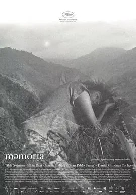 记忆 Memoria (2021) 2.9G